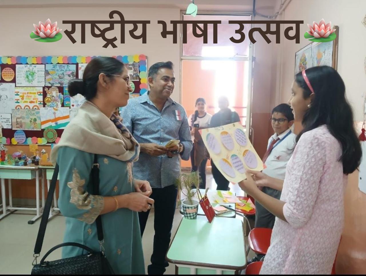 Bharatiya Bhasha Utsav 2025 at Mayoor School, Noida 